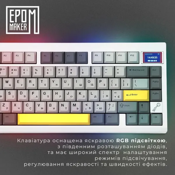 Клавіатура ігрова Epomaker TH80 PRO V2 Wisteria Tactile (White) (UA)
