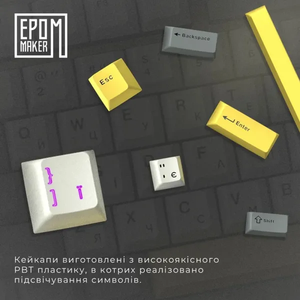Клавіатура ігрова Epomaker TH80 PRO V2 Wisteria Tactile (White) (UA)