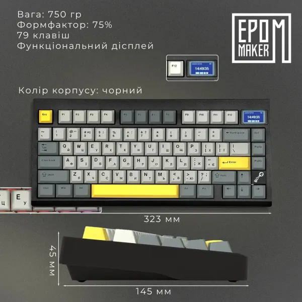 Клавіатура ігрова Epomaker TH80 PRO V2 Sea Salt Silent (Black) (UA)