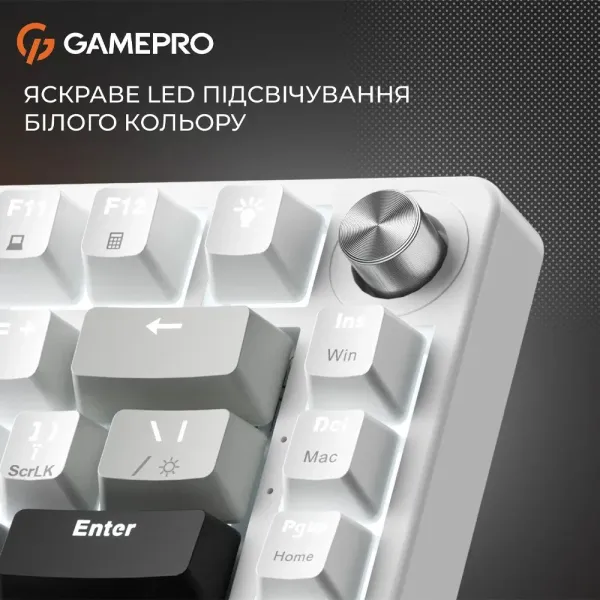 Ігрова клавіатура Gamepro Genesis Silverlight (White) (UA)