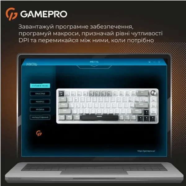 Ігрова клавіатура Gamepro Genesis  Silverlight (MK116) (White) (UA)