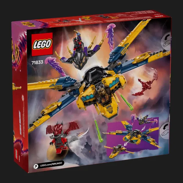 Конструктор LEGO Ninjago Суперштормовий реактивний літак Рас та Арін (71833)