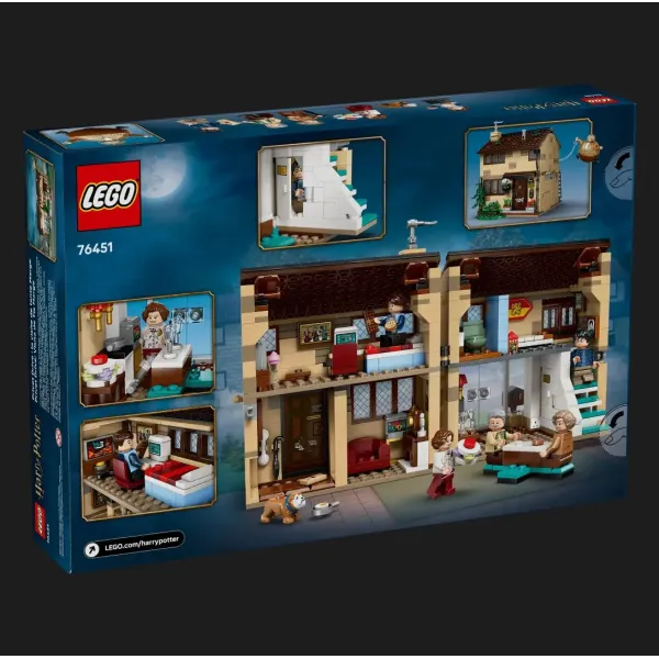 Конструктор LEGO Harry Potter Привіт-драйв: візит тітки Мардж (76451)
