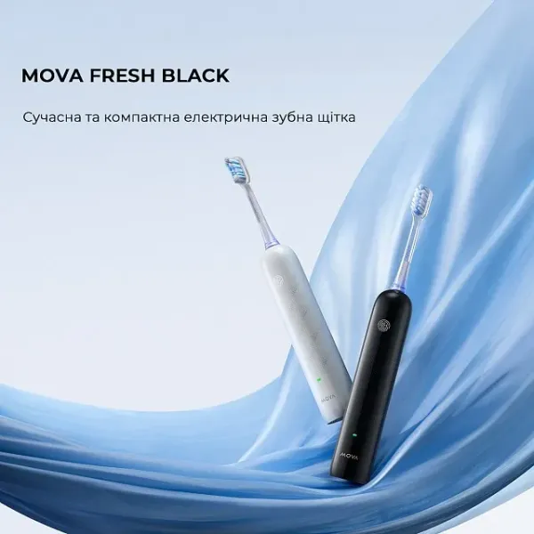 Зубна електрощітка Mova Fresh (Black)