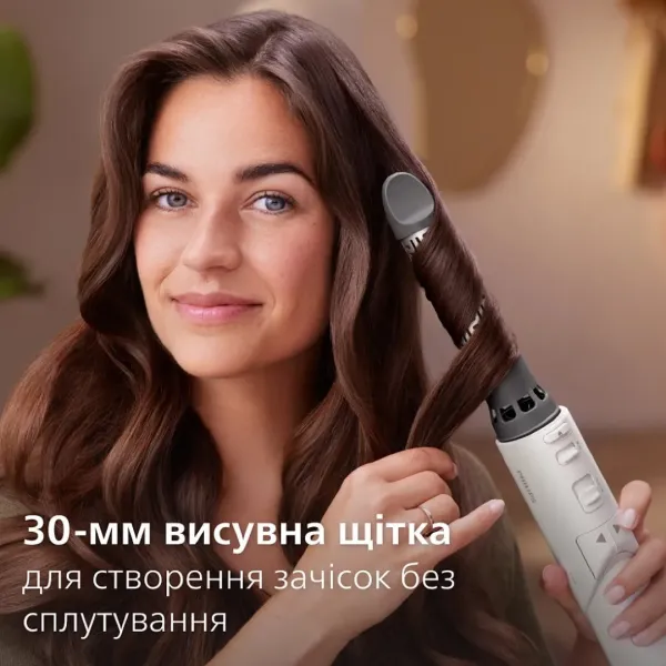 Фен-щітка Philips Series 7000 (White)