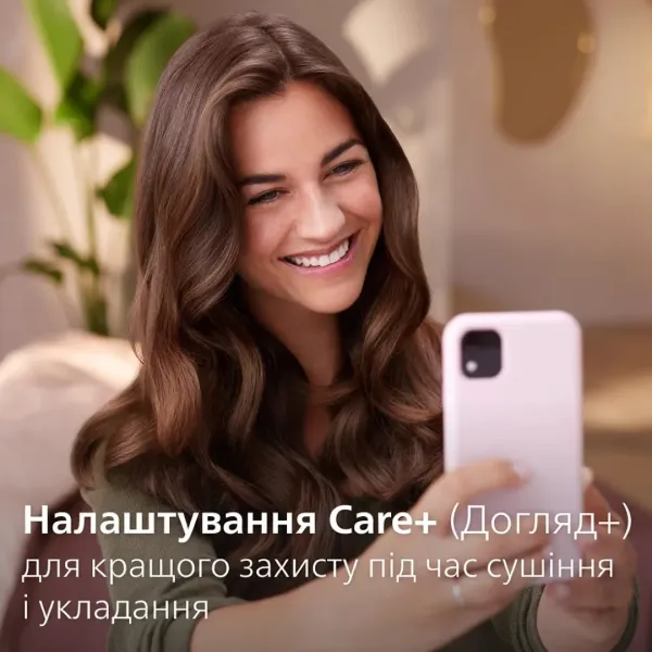 Фен-щітка Philips Series 7000 (White)