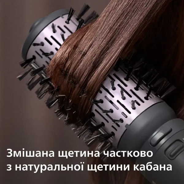 Фен-щітка Philips Series 7000 (Black)
