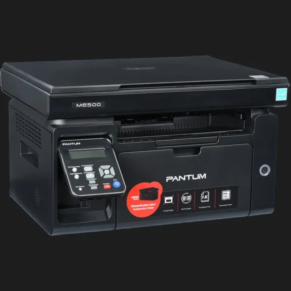 БФП лазерний Pantum M6500 (Black)