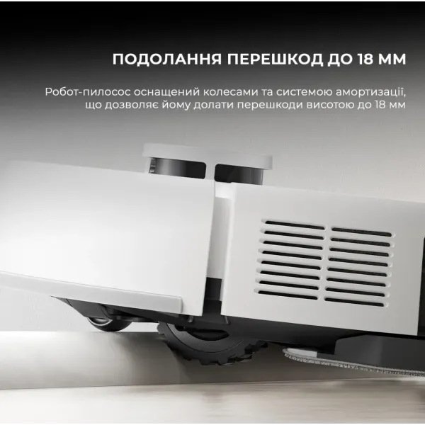Робот-пилосос Mova E20 Plus (White)