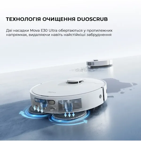 Робот-пилосос Mova E30 Ultra (White)