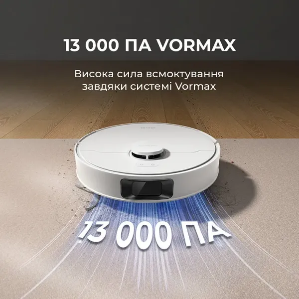 Робот-пилосос Dreame Bot D20 (White)