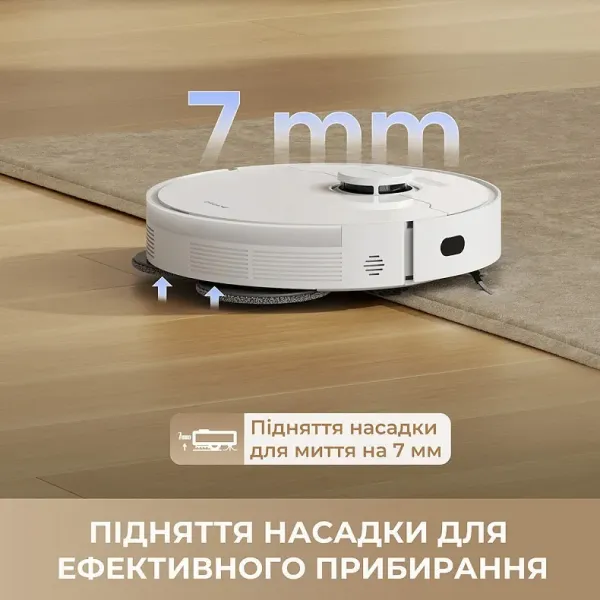 Робот-пилосос Dreame Robot Vacuum L40 (RLL42SDA-1)