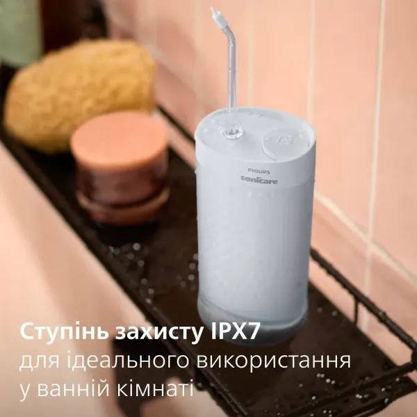 Іригатор Philips Sonicare Series 1000 (Blue)