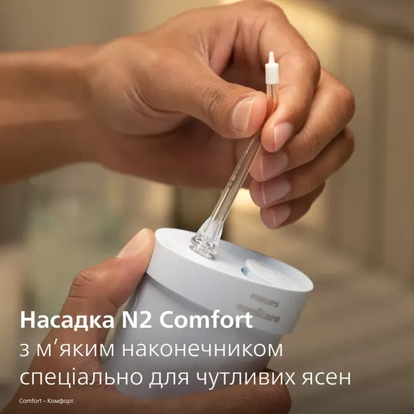 Іригатор Philips Sonicare Series 1000 (Blue)