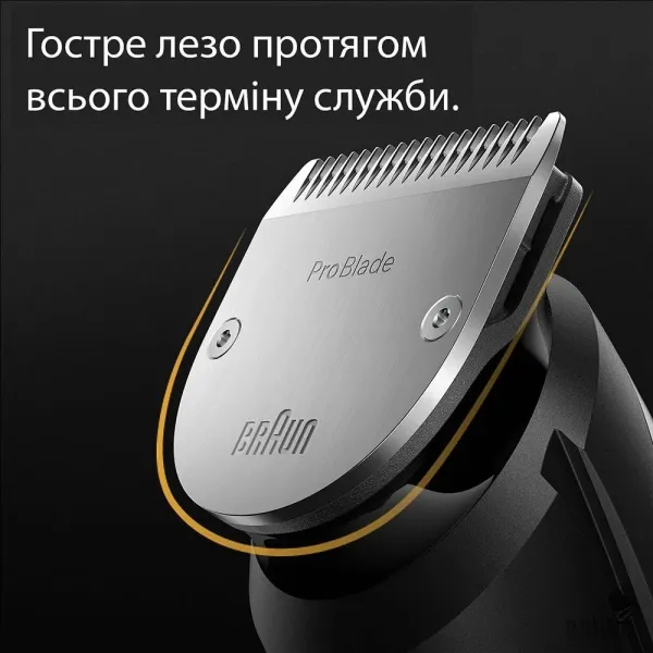 Тример Braun Series 7 (BT 7420) (Gray)