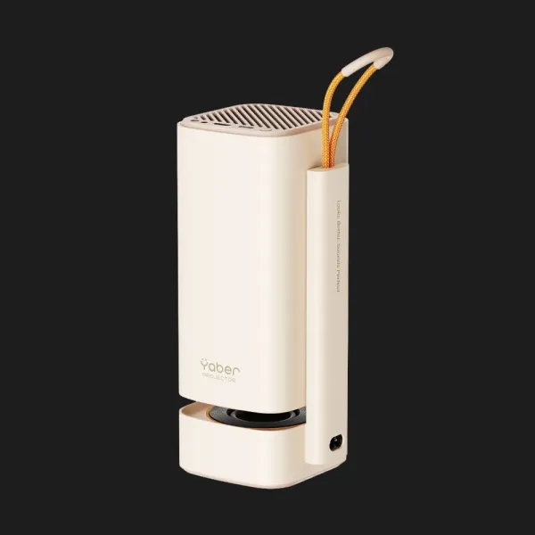 Портативний проектор Yaber T1 Pro (Beige) (UA)
