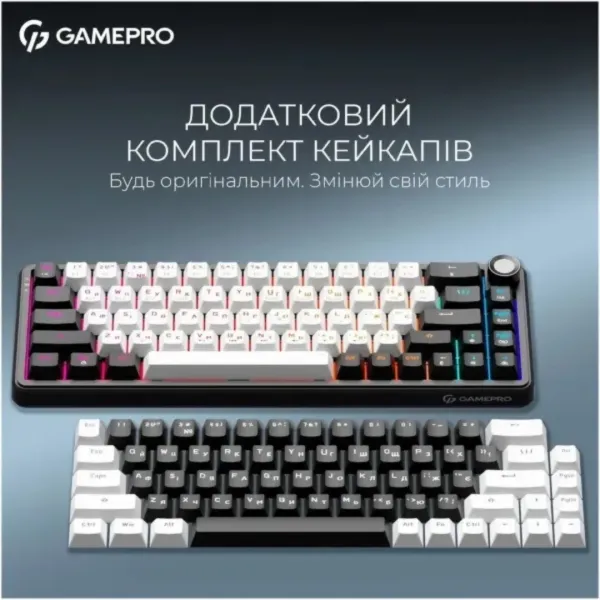 Клавіатура GamePro Asgard Valhalla (MK210B Pro) (Black) (UA)