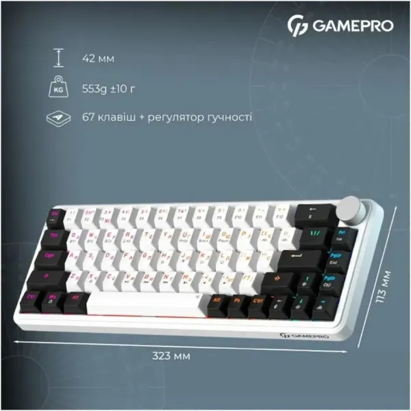 Клавіатура GamePro Asgard Valhalla (MK210W Pro) (White) (UA)