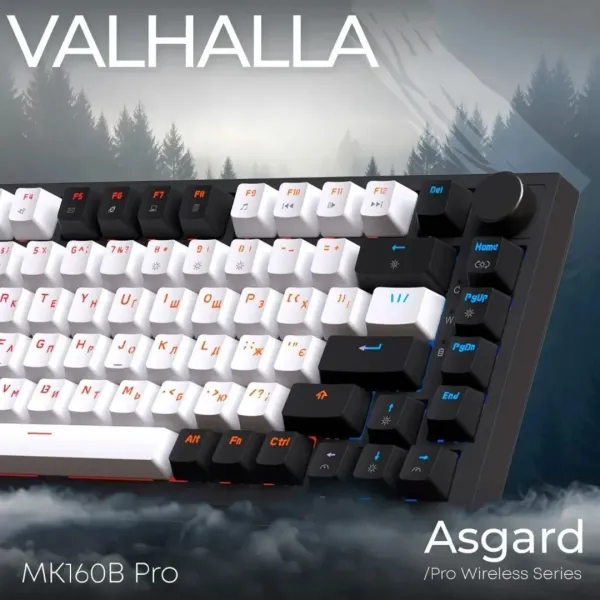 Клавіатура GamePro Asgard Valhalla (MK160B Pro) (Black) (UA)