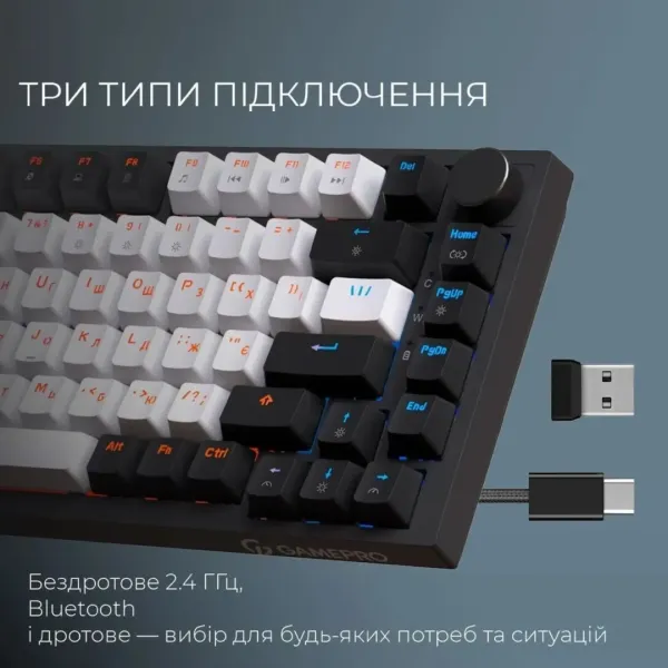 Клавіатура GamePro Asgard Valhalla (MK160B Pro) (Black) (UA)